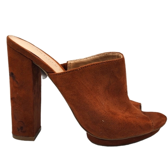 Wild Diva Open Toe 5" Inch Fabric Heels Size 6.5 Brown - Picture 1 of 7